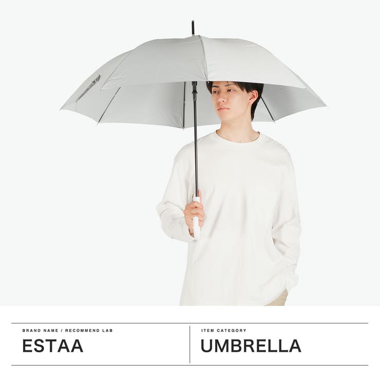 エスタ 長傘 estaa | ギャレリア Bag＆Luggage | 詳細画像2 