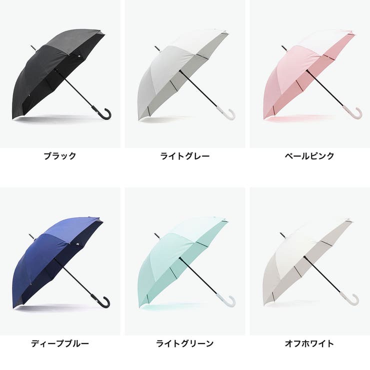 エスタ 長傘 estaa | ギャレリア Bag＆Luggage | 詳細画像8 