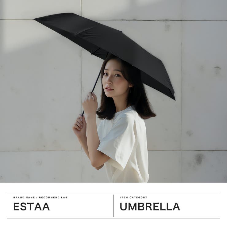 エスタ 折りたたみ傘 estaa | ギャレリア Bag＆Luggage | 詳細画像2 