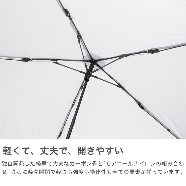 エスタ 折りたたみ傘 estaa | ギャレリア Bag＆Luggage | 詳細画像4 