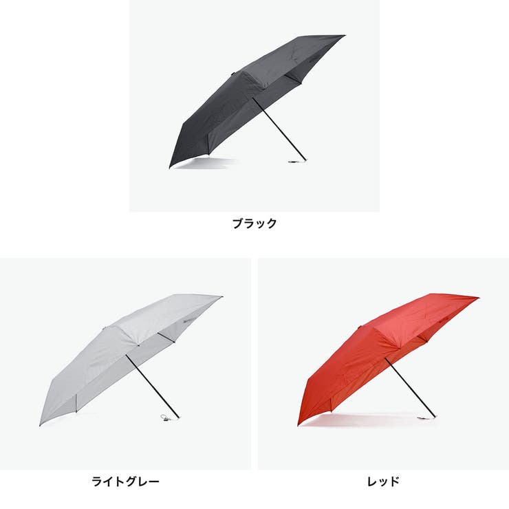 エスタ 折りたたみ傘 estaa | ギャレリア Bag＆Luggage | 詳細画像7 