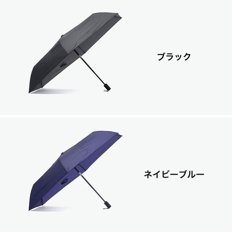 エスタ 折りたたみ傘 estaa | ギャレリア Bag＆Luggage | 詳細画像7 