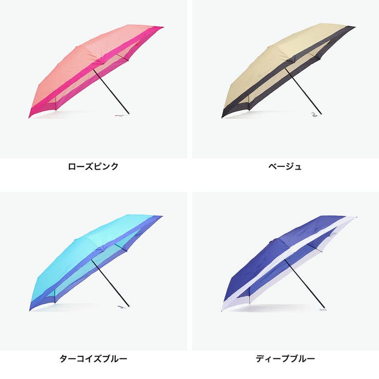 エスタ 折りたたみ傘 estaa | ギャレリア Bag＆Luggage | 詳細画像7 