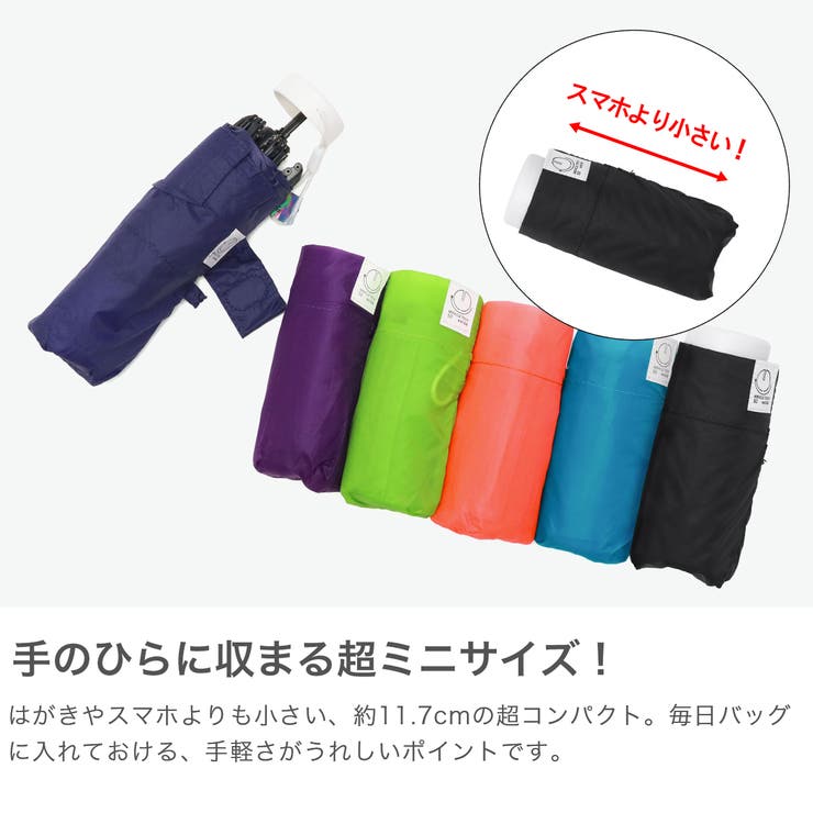 エスタ 折りたたみ傘 estaa | ギャレリア Bag＆Luggage | 詳細画像3 