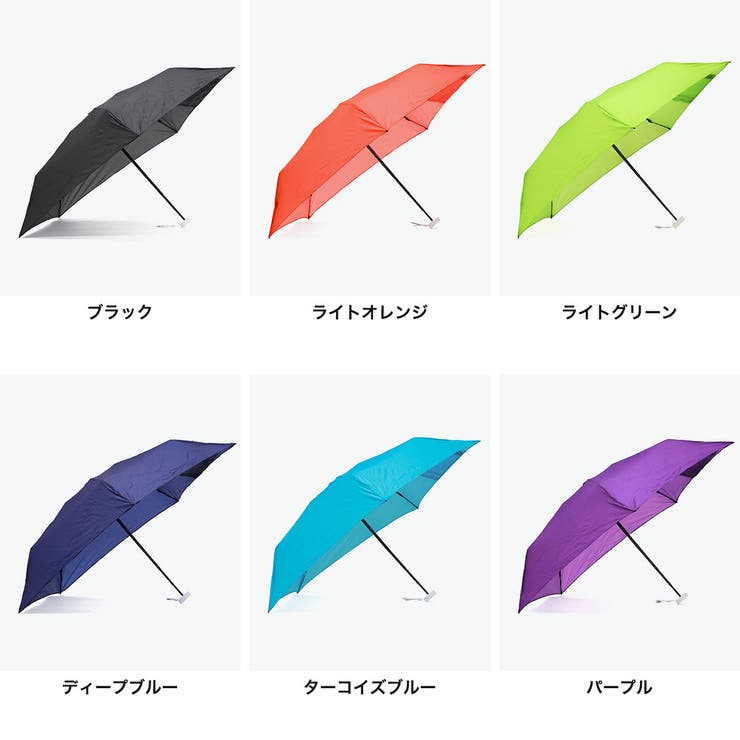 エスタ 折りたたみ傘 estaa | ギャレリア Bag＆Luggage | 詳細画像7 