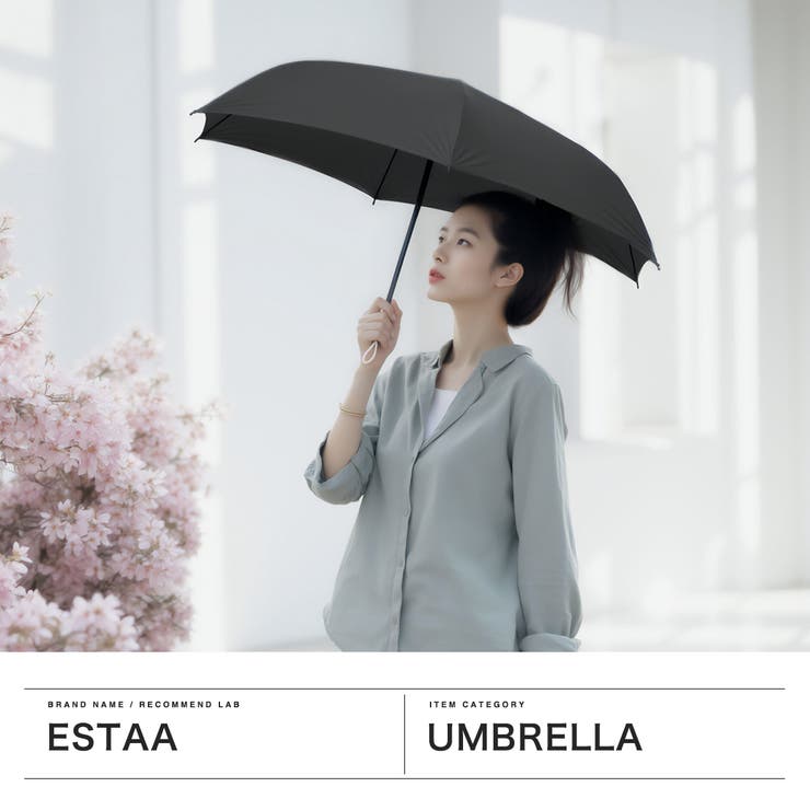 エスタ 折りたたみ傘 estaa | ギャレリア Bag＆Luggage | 詳細画像2 