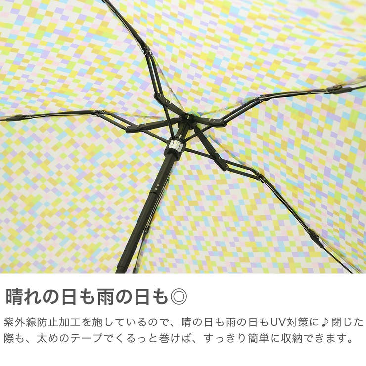 エスタ 折りたたみ傘 estaa | ギャレリア Bag＆Luggage | 詳細画像4 
