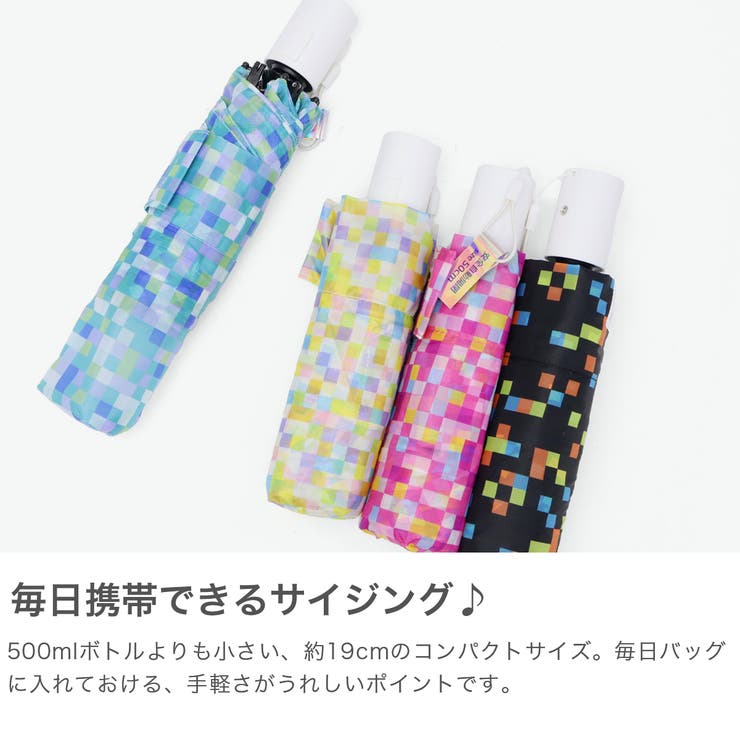 エスタ 折りたたみ傘 estaa | ギャレリア Bag＆Luggage | 詳細画像3 