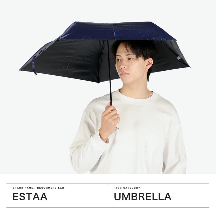 エスタ マジで軽い傘 estaa | ギャレリア Bag＆Luggage | 詳細画像2 