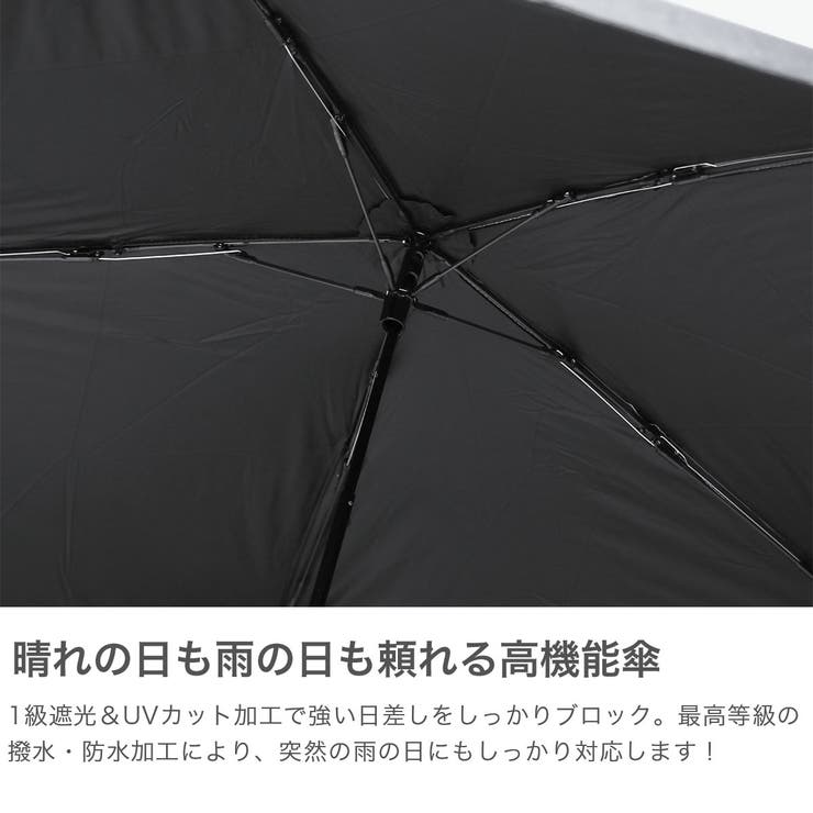 エスタ マジで軽い傘 estaa | ギャレリア Bag＆Luggage | 詳細画像4 