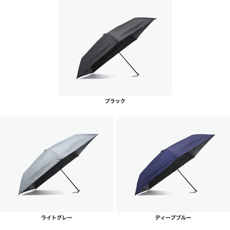 エスタ マジで軽い傘 estaa | ギャレリア Bag＆Luggage | 詳細画像7 