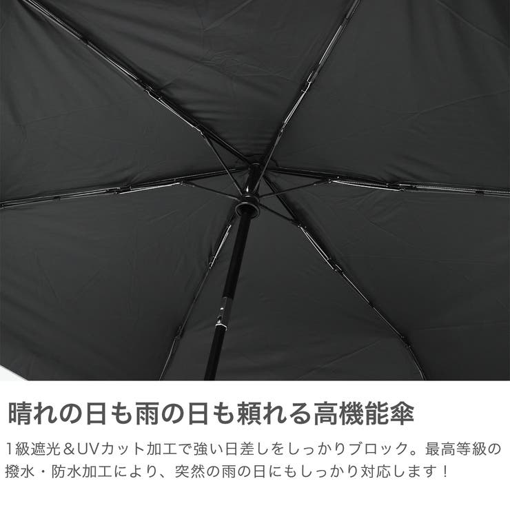 エスタ 折りたたみ傘 estaa | ギャレリア Bag＆Luggage | 詳細画像4 