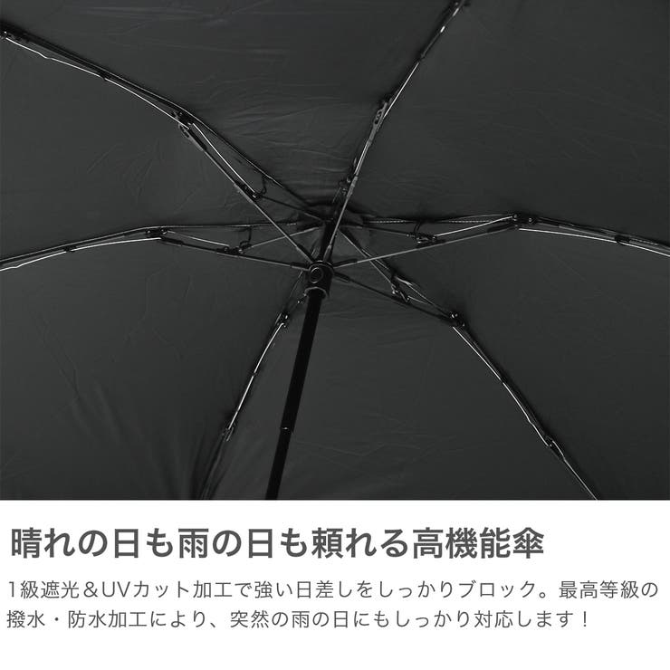 エスタ 折りたたみ傘 estaa | ギャレリア Bag＆Luggage | 詳細画像4 