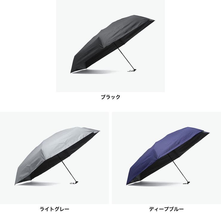 エスタ 折りたたみ傘 estaa | ギャレリア Bag＆Luggage | 詳細画像7 