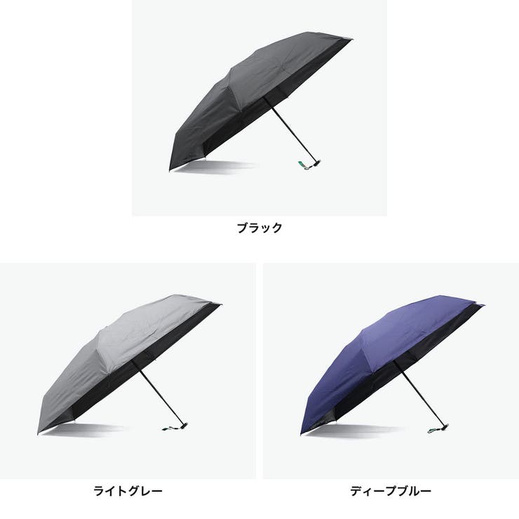 エスタ 折りたたみ傘 estaa | ギャレリア Bag＆Luggage | 詳細画像7 