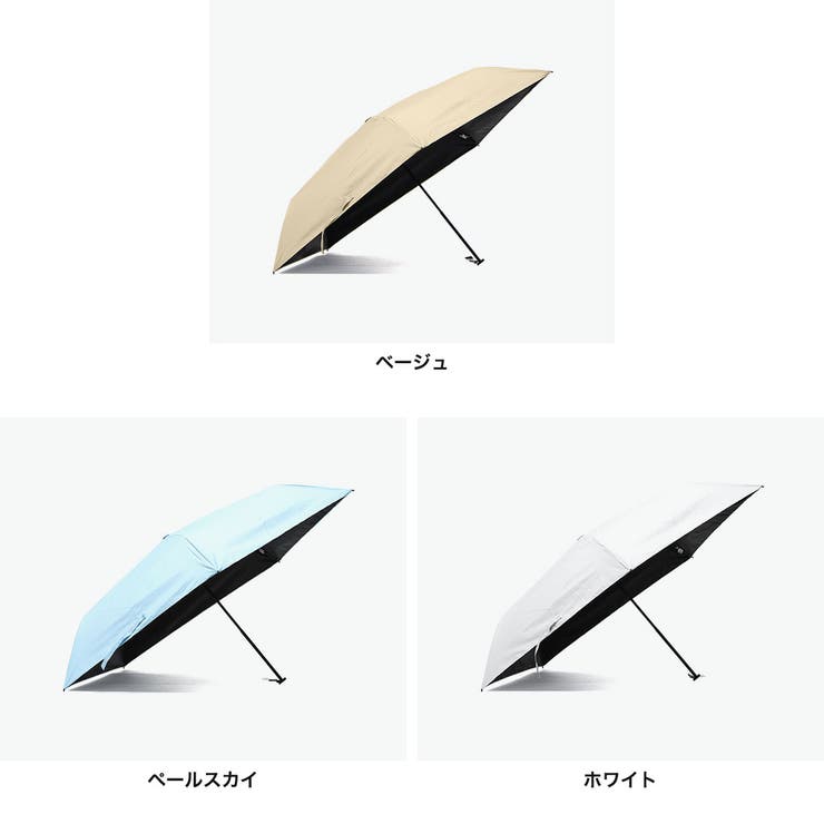 エスタ 折りたたみ傘 estaa | ギャレリア Bag＆Luggage | 詳細画像7 