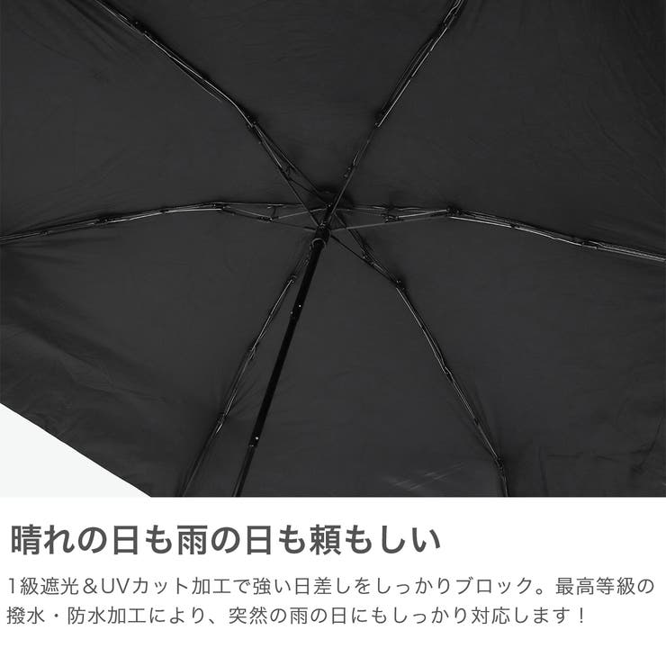エスタ 折りたたみ傘 estaa | ギャレリア Bag＆Luggage | 詳細画像4 