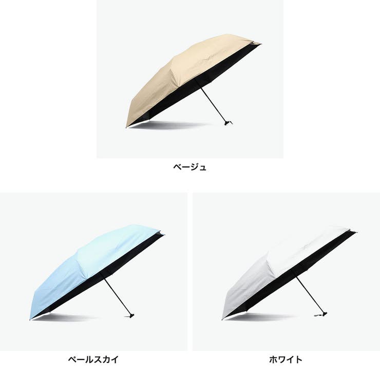 エスタ 折りたたみ傘 estaa | ギャレリア Bag＆Luggage | 詳細画像7 