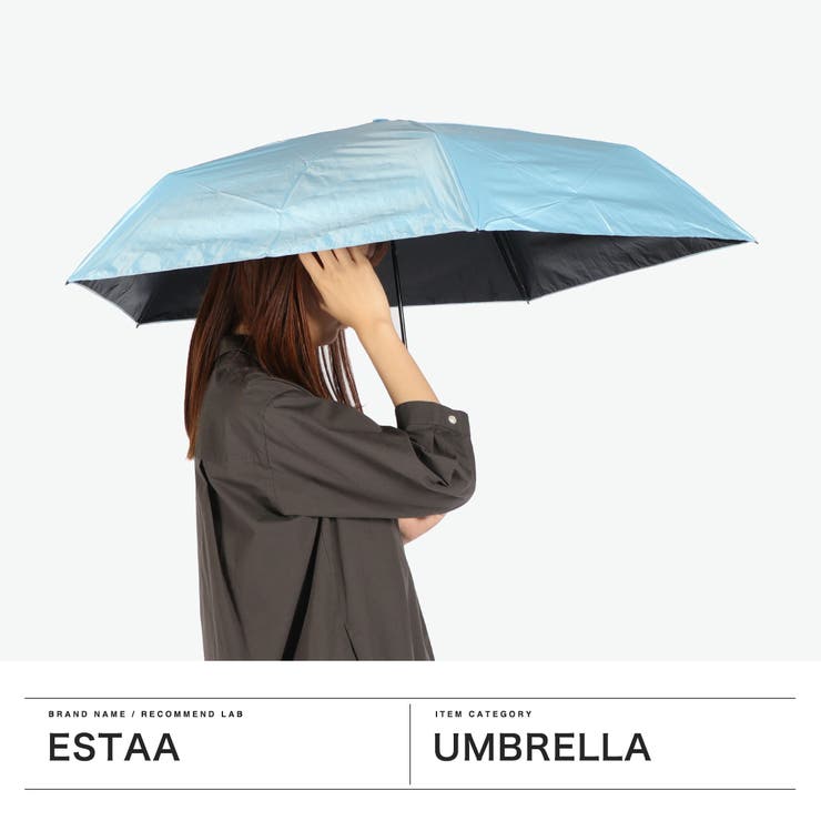 エスタ 折りたたみ傘 estaa | ギャレリア Bag＆Luggage | 詳細画像2 