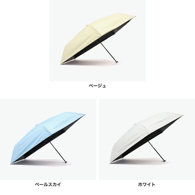 エスタ 折りたたみ傘 estaa | ギャレリア Bag＆Luggage | 詳細画像7 