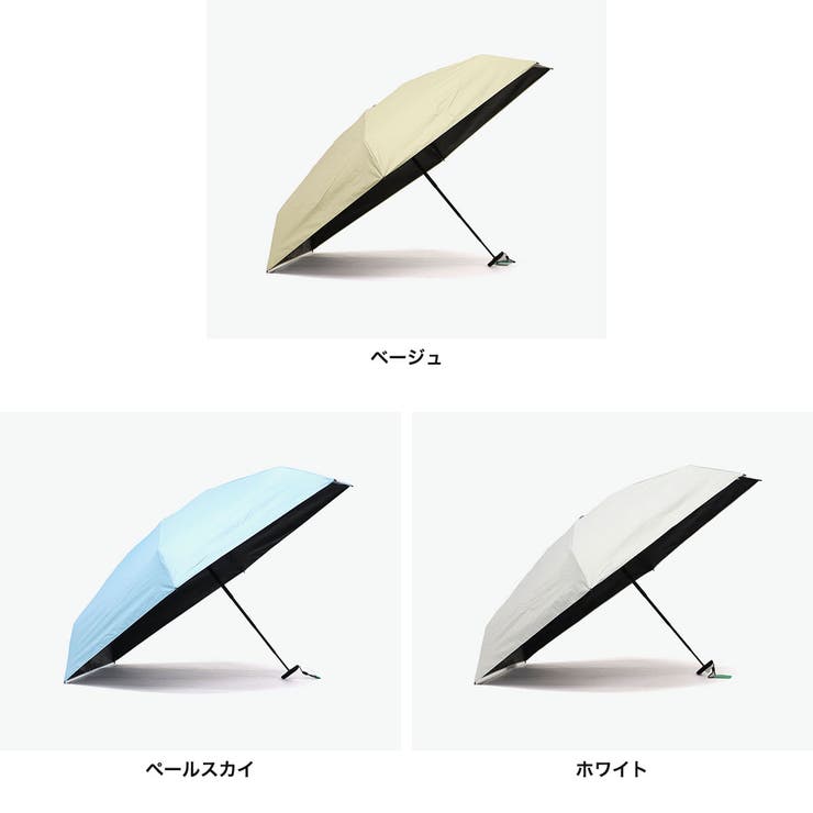 エスタ 折りたたみ傘 estaa | ギャレリア Bag＆Luggage | 詳細画像7 