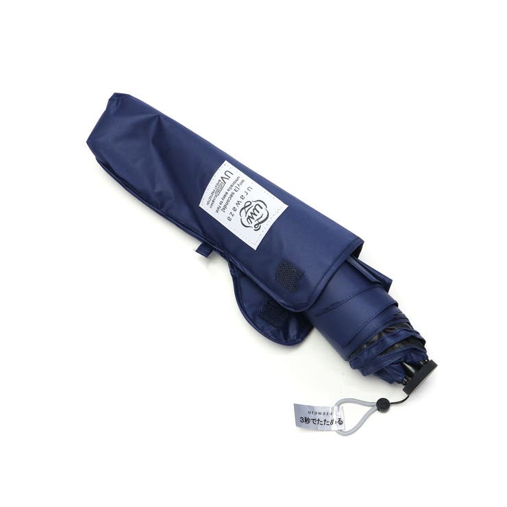 エスタ 折りたたみ傘 estaa | ギャレリア Bag＆Luggage | 詳細画像16 