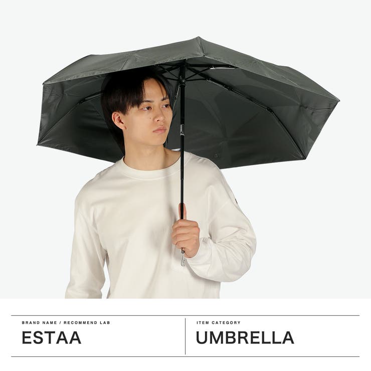 エスタ 折りたたみ傘 estaa | ギャレリア Bag＆Luggage | 詳細画像2 