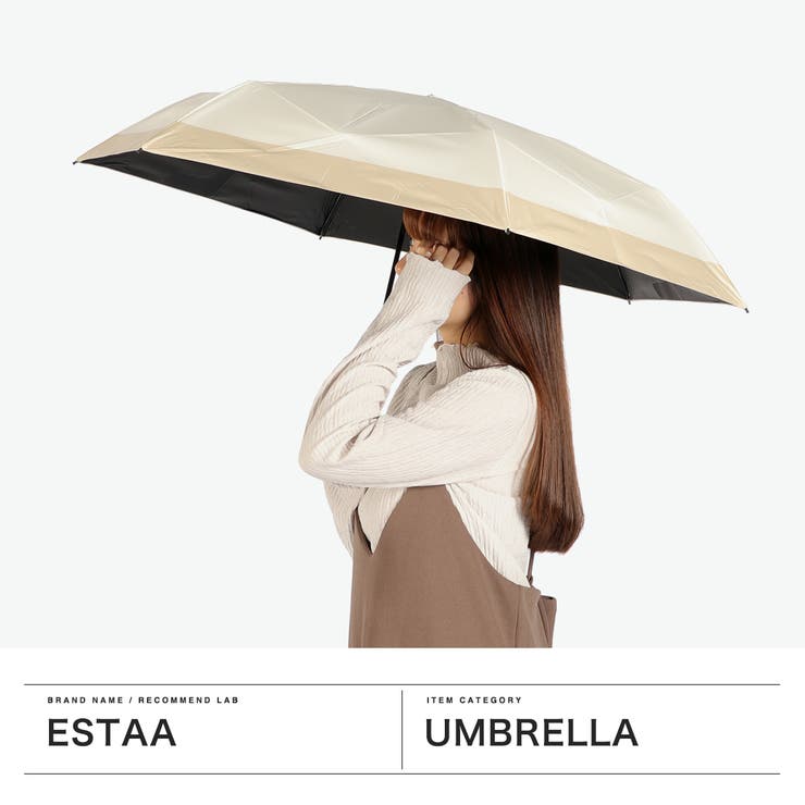 エスタ 折りたたみ傘 estaa | ギャレリア Bag＆Luggage | 詳細画像2 