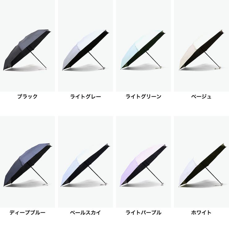 エスタ 折りたたみ傘 estaa | ギャレリア Bag＆Luggage | 詳細画像7 