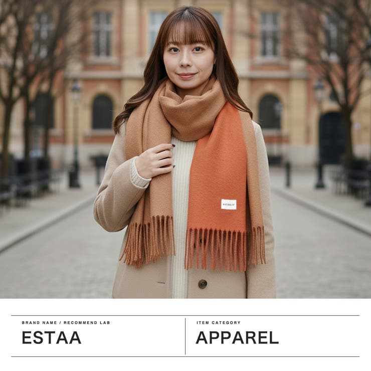 エスタ マフラー estaa | ギャレリア Bag＆Luggage | 詳細画像2 