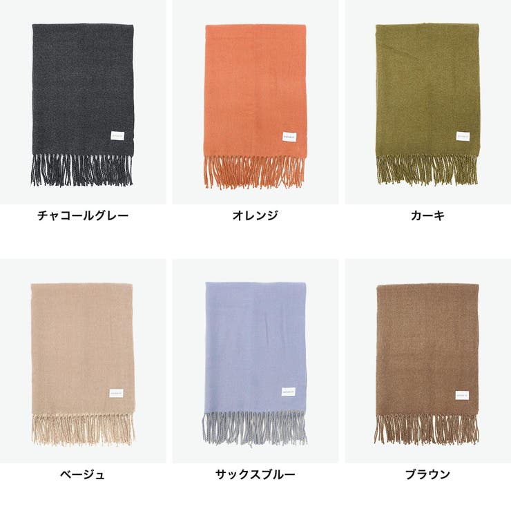 エスタ マフラー estaa | ギャレリア Bag＆Luggage | 詳細画像4 