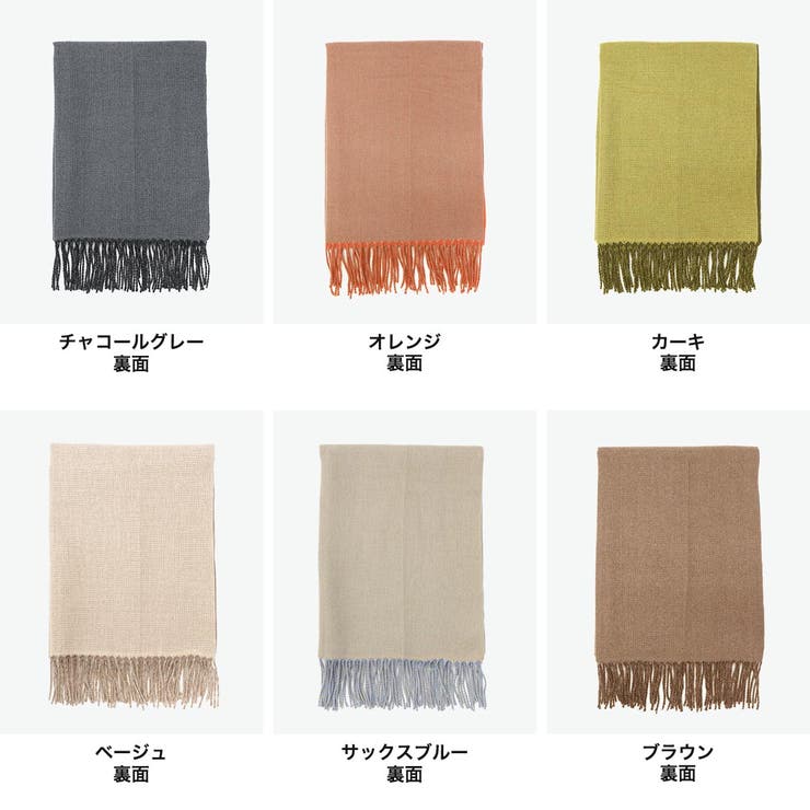 エスタ マフラー estaa | ギャレリア Bag＆Luggage | 詳細画像5 