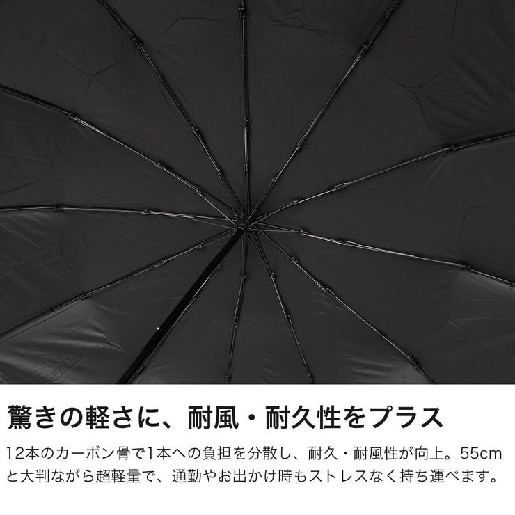 エスタ 折りたたみ傘 estaa | ギャレリア Bag＆Luggage | 詳細画像3 