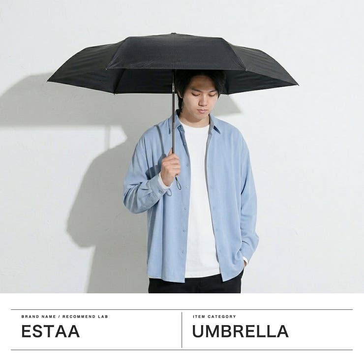 エスタ 折りたたみ傘 estaa | ギャレリア Bag＆Luggage | 詳細画像2 