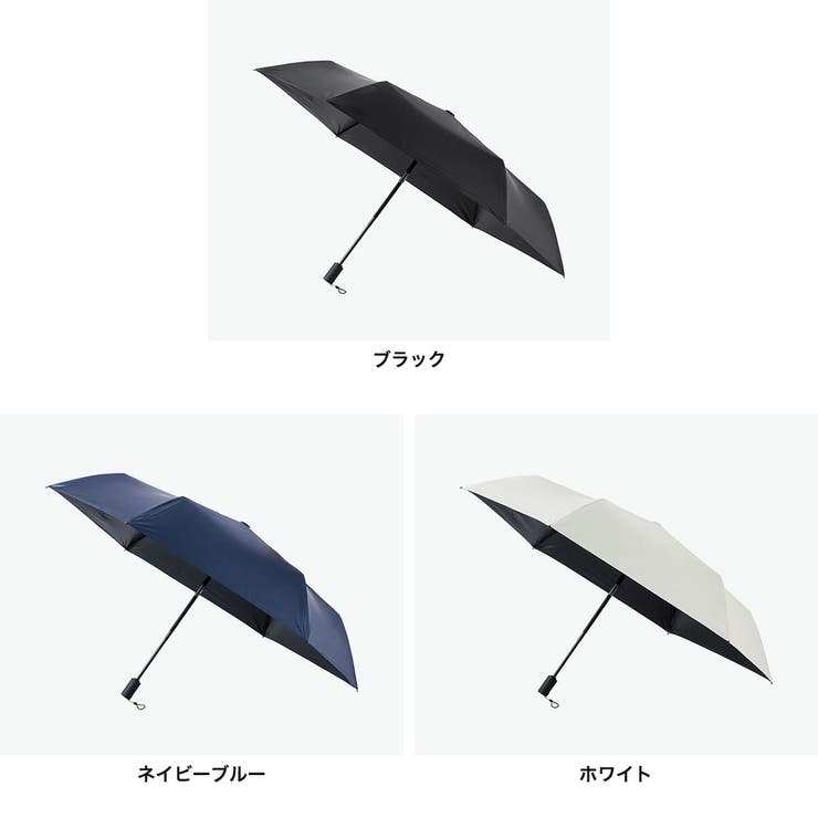 エスタ 折りたたみ傘 estaa | ギャレリア Bag＆Luggage | 詳細画像7 