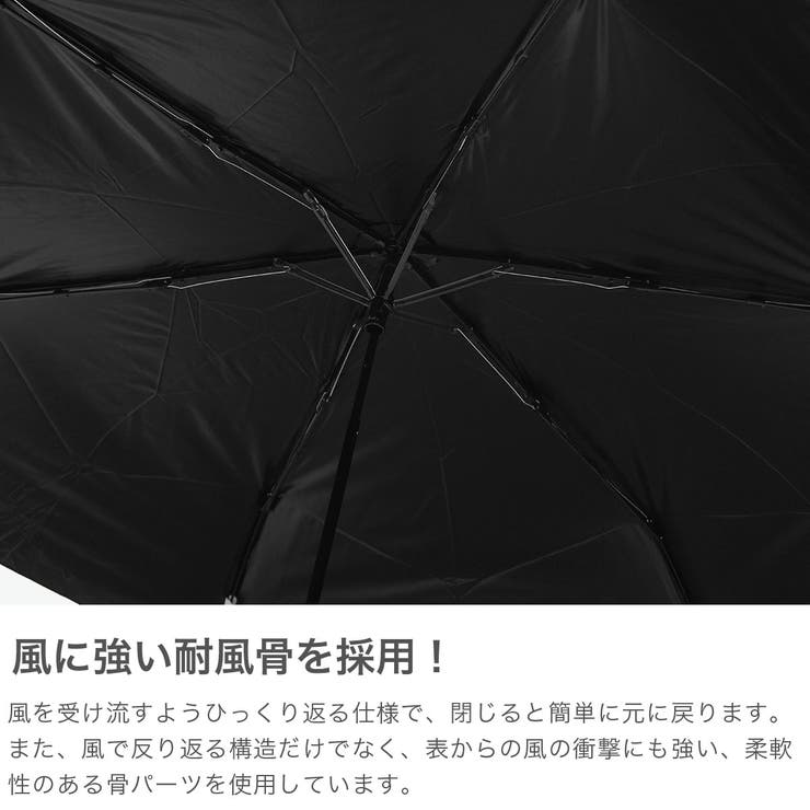 エスタ 折りたたみ傘 estaa | ギャレリア Bag＆Luggage | 詳細画像3 