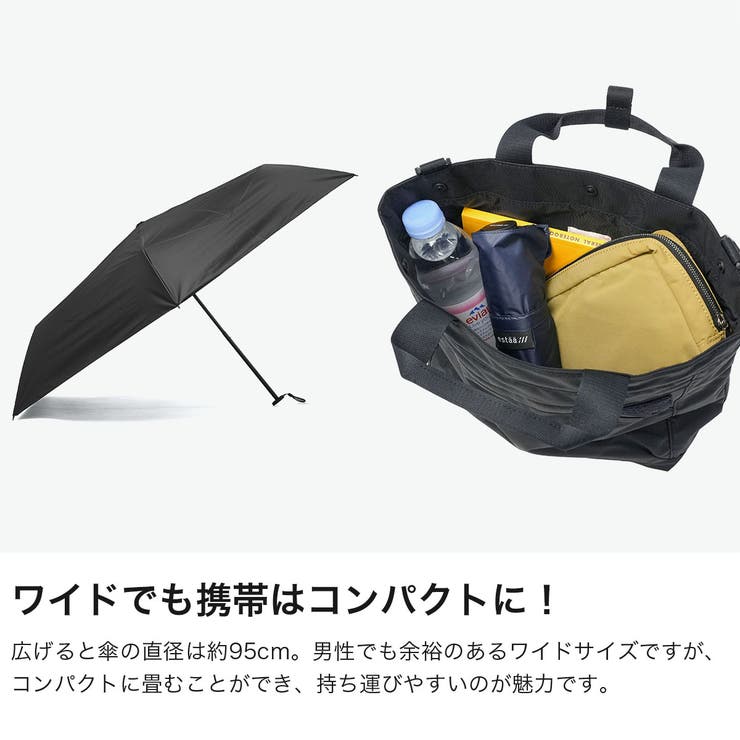 エスタ 折りたたみ傘 estaa | ギャレリア Bag＆Luggage | 詳細画像4 