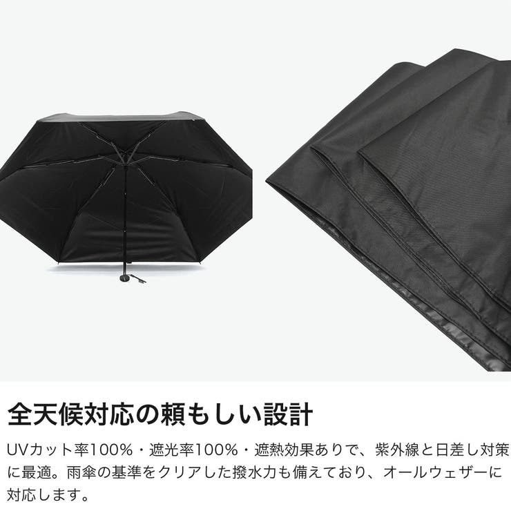 エスタ 折りたたみ傘 estaa | ギャレリア Bag＆Luggage | 詳細画像5 