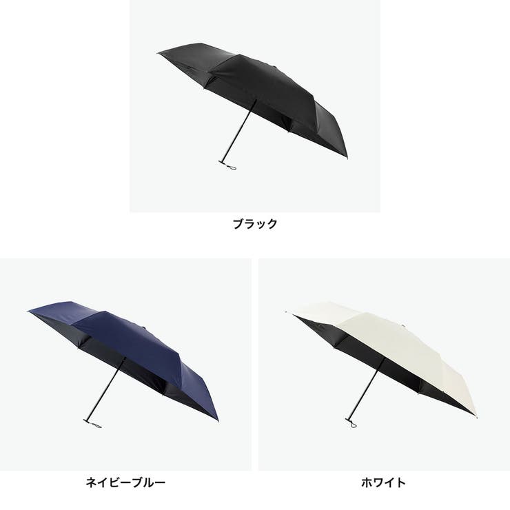 エスタ 折りたたみ傘 estaa | ギャレリア Bag＆Luggage | 詳細画像8 