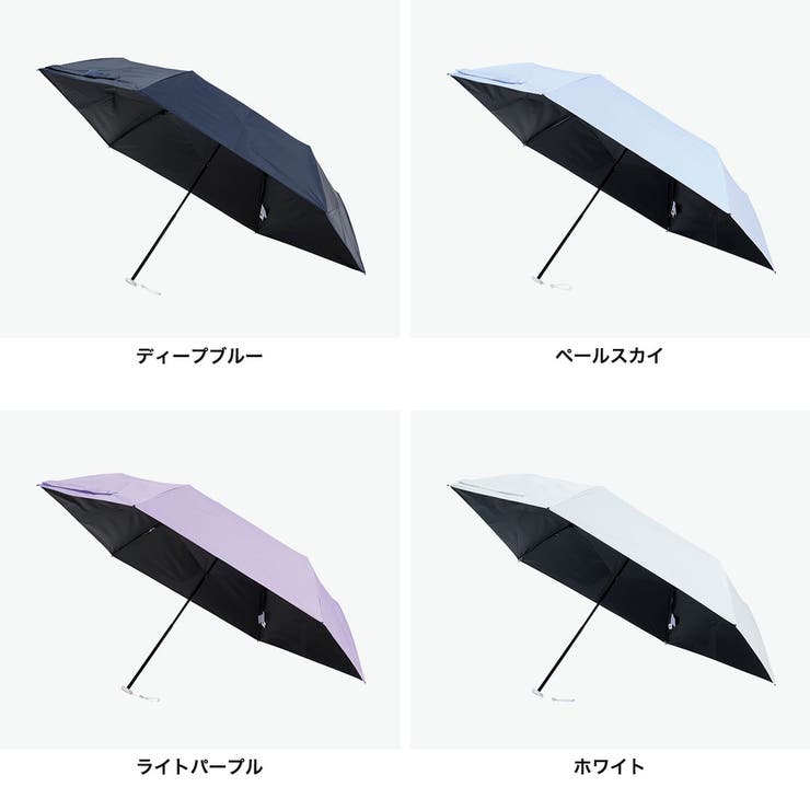 エスタ 折りたたみ傘 estaa | ギャレリア Bag＆Luggage | 詳細画像8 