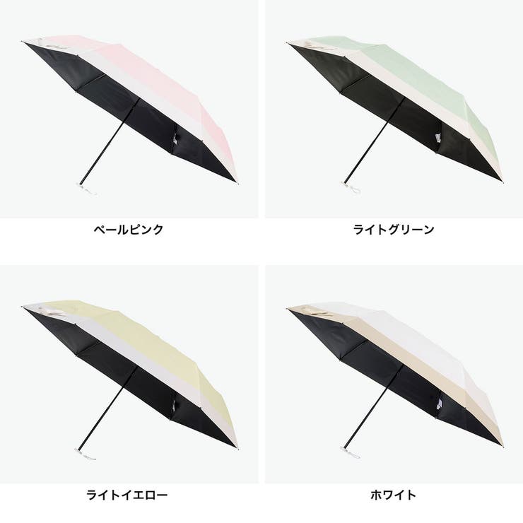 エスタ 折りたたみ傘 estaa | ギャレリア Bag＆Luggage | 詳細画像7 