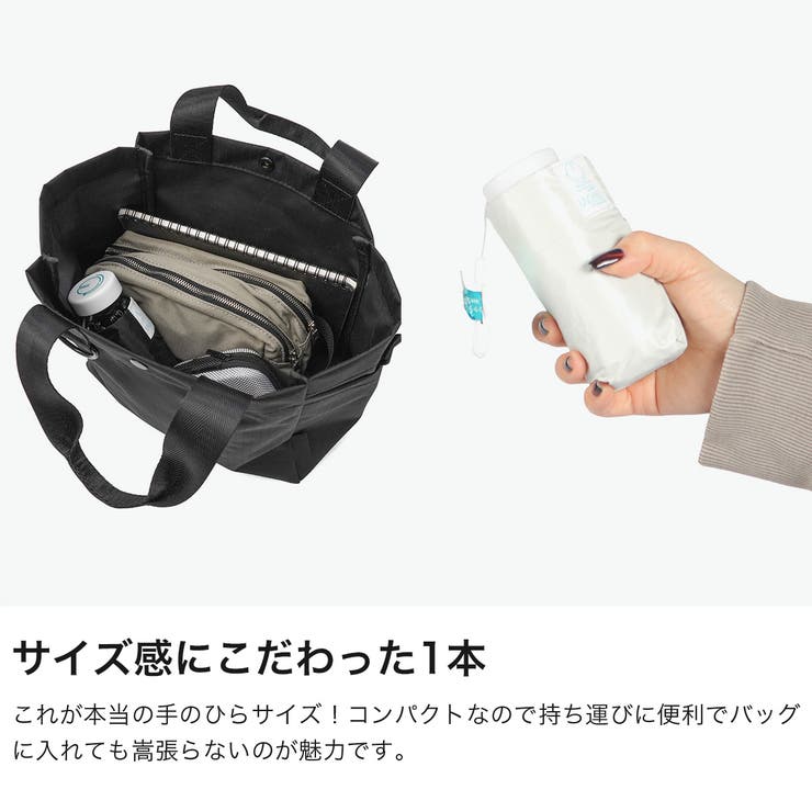 エスタ 折りたたみ傘 estaa | ギャレリア Bag＆Luggage | 詳細画像3 