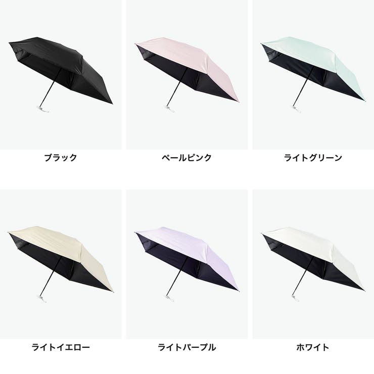 エスタ 折りたたみ傘 estaa | ギャレリア Bag＆Luggage | 詳細画像7 