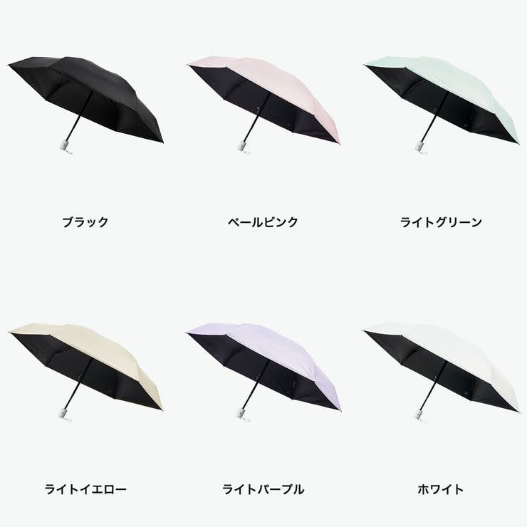 エスタ 折りたたみ傘 estaa | ギャレリア Bag＆Luggage | 詳細画像7 