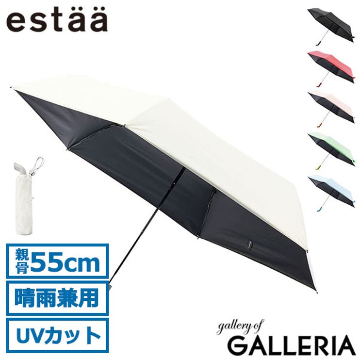 エスタ 折りたたみ傘 estaa | ギャレリア Bag＆Luggage | 詳細画像1 