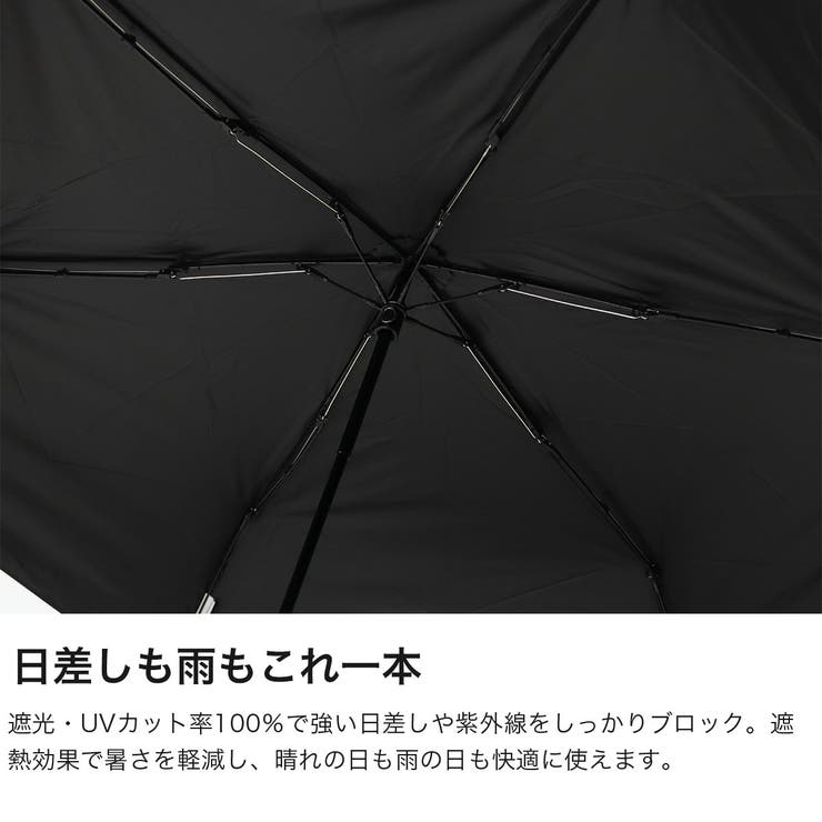 エスタ 折りたたみ傘 estaa | ギャレリア Bag＆Luggage | 詳細画像4 
