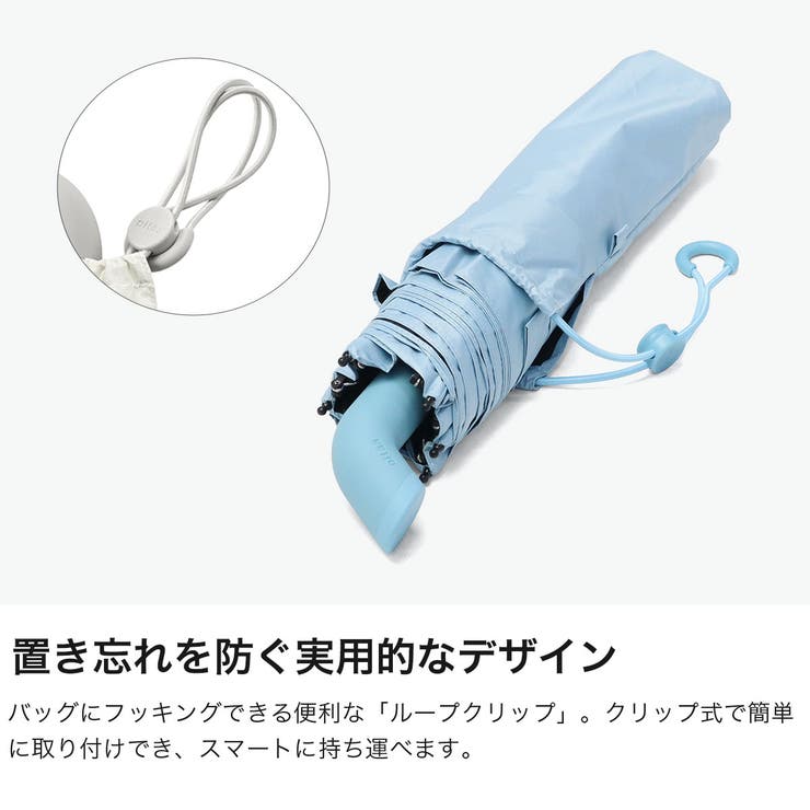 エスタ 折りたたみ傘 estaa | ギャレリア Bag＆Luggage | 詳細画像5 