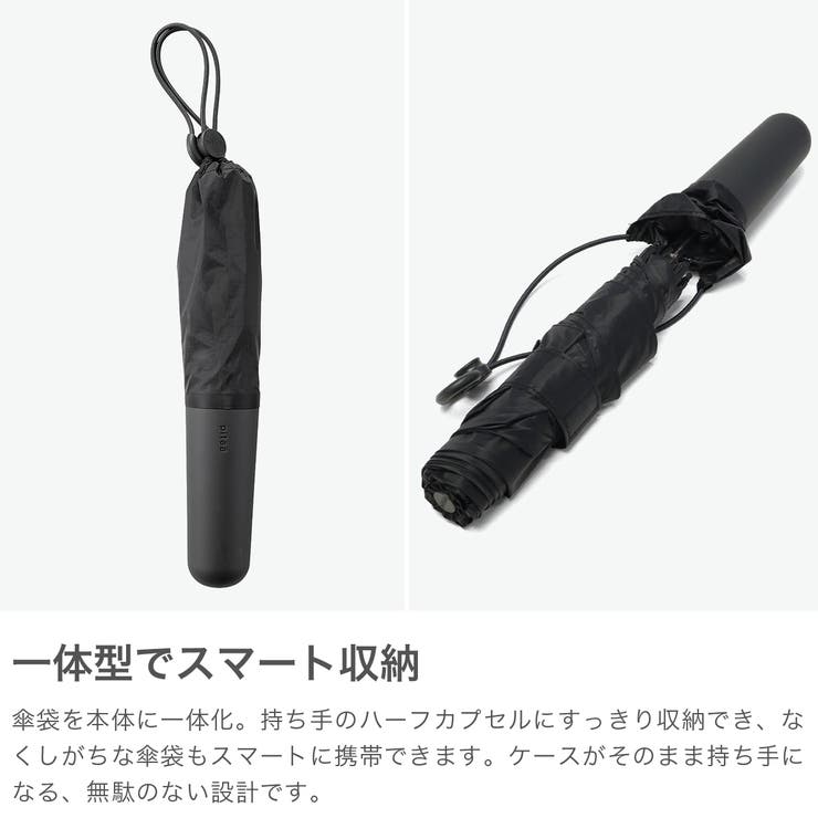 エスタ 折りたたみ傘 estaa | ギャレリア Bag＆Luggage | 詳細画像3 