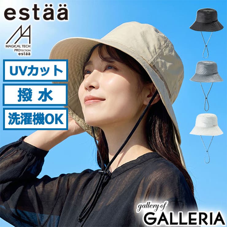 エスタ ハット estaa | ギャレリア Bag＆Luggage | 詳細画像1 