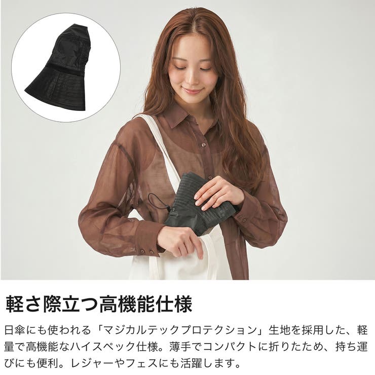 エスタ ハット estaa | ギャレリア Bag＆Luggage | 詳細画像5 